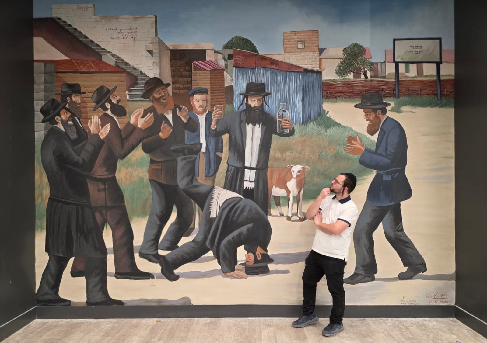 Kleinman's mural in a gym